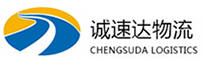 温州到中阳县物流公司